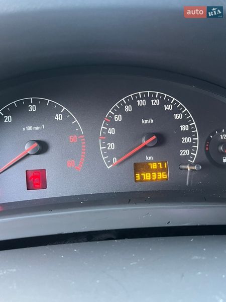 Седан Opel Vectra 2002 в Білій Церкві