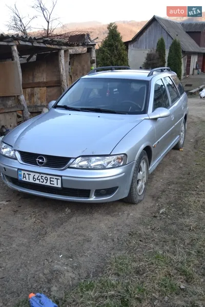 Opel Vectra 2002 VIN W0L0ZCF6921025370 фото оголошення 6 з 40