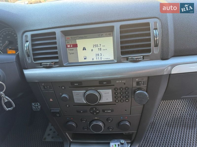 Седан Opel Vectra 2008 в Киеве