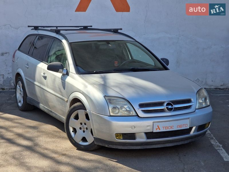 Универсал Opel Vectra 2004 в Одессе фото 10 Универсал Opel Vectra 2004 в Одессе