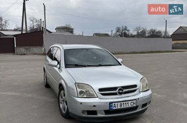 Универсал Opel Vectra 2005 в Киеве