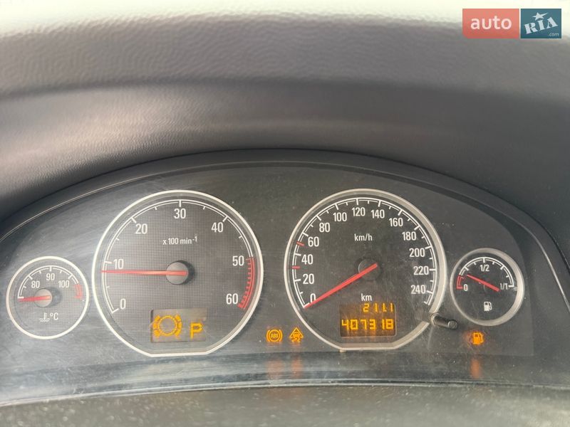 Универсал Opel Vectra 2005 в Киеве фото 6 Универсал Opel Vectra 2005 в Киеве