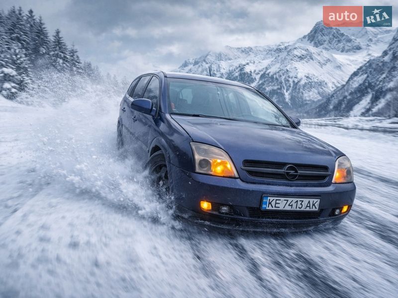 Opel Vectra 2003 Opel Vectra 2003