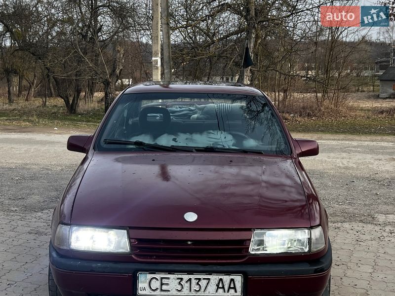 Седан Opel Vectra 1992 в Корытном