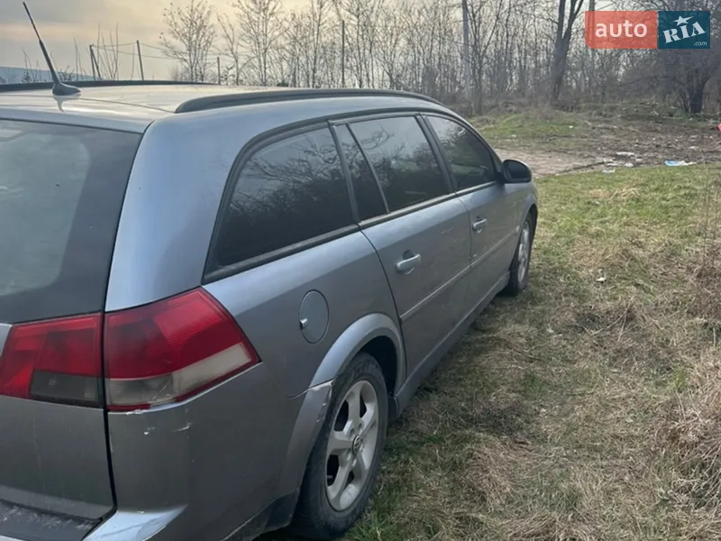 Opel Vectra 2004 VIN W0L0ZCF3551047138 фото оголошення 5 з 41