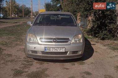 Седан Opel Vectra 2003 в Кривом Роге