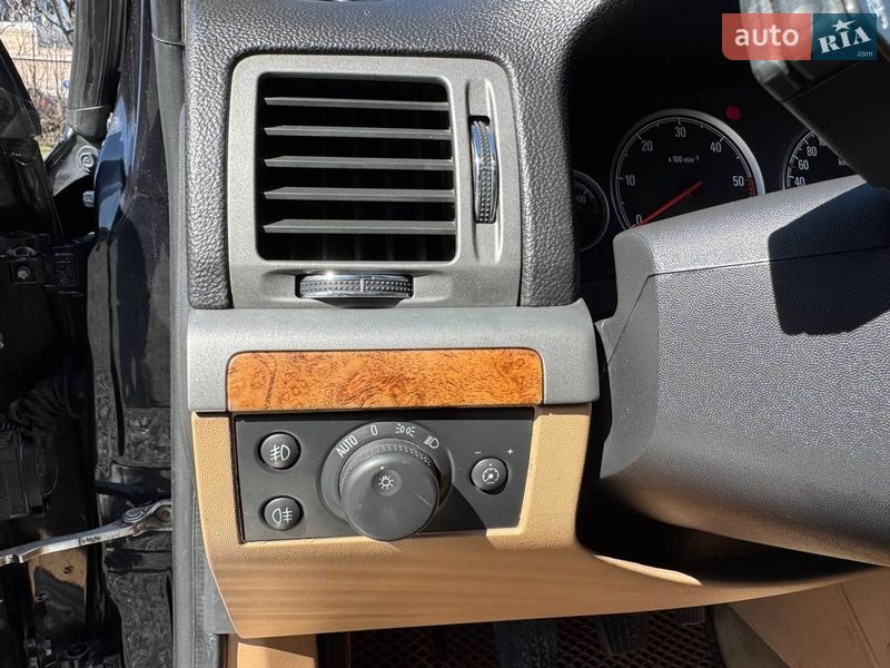 Седан Opel Vectra 2008 в Дніпрі