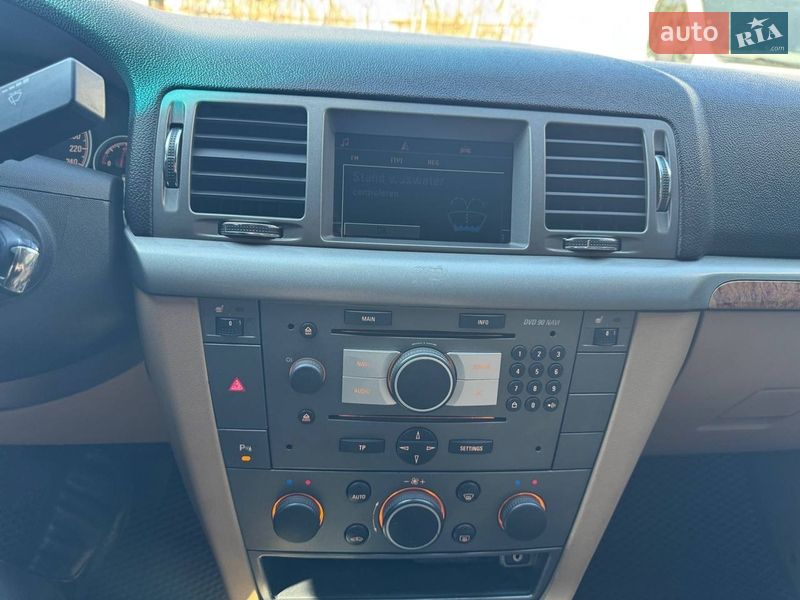 Седан Opel Vectra 2008 в Дніпрі