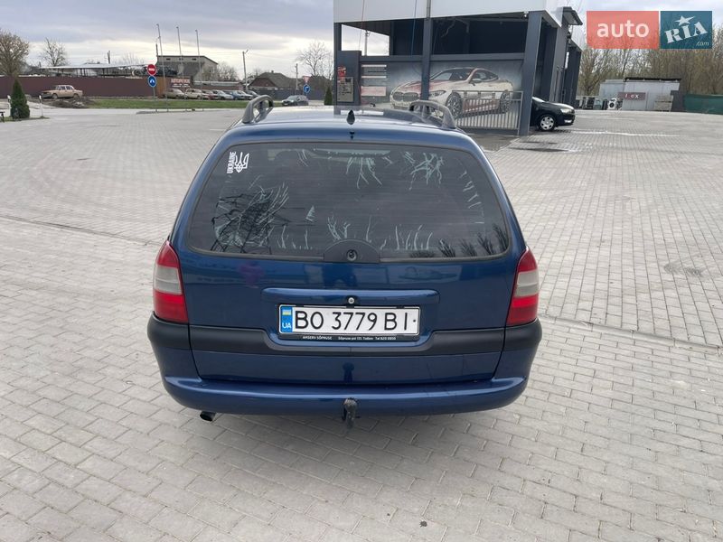 Універсал Opel Vectra 1997 в Кам'янець-Подільському