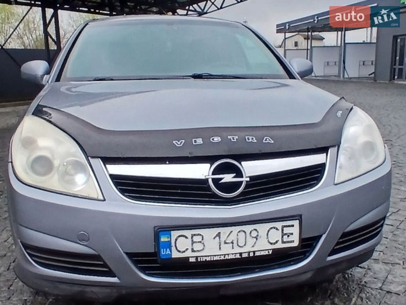 Opel Vectra 2006