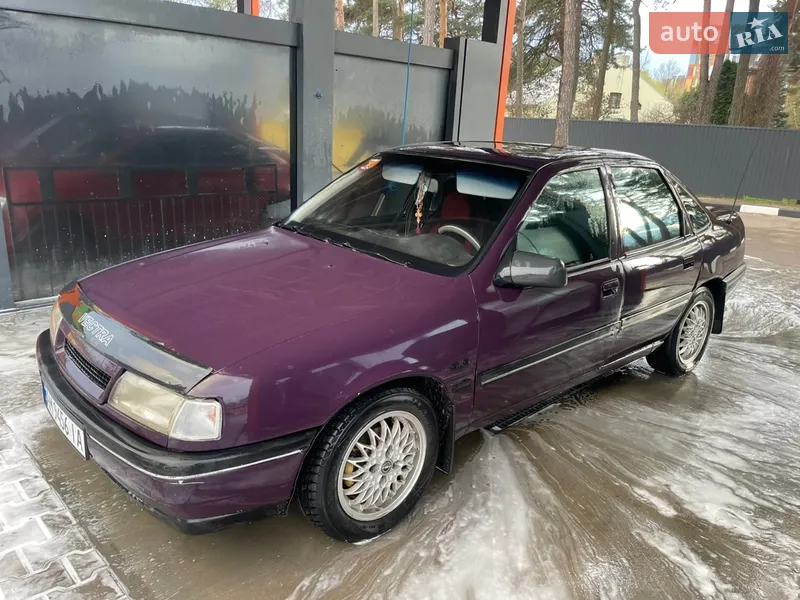 Opel Vectra 1991 VIN W0L000087M5292990 фото оголошення 10 з 38
