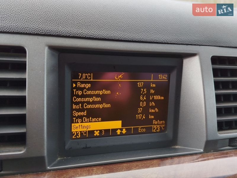 Універсал Opel Vectra 2004 в Харкові