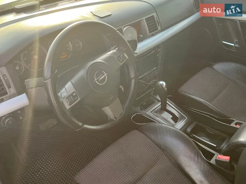 Opel Vectra 2004 VIN W0L0ZCF6841089735 фото оголошення 13 з 54