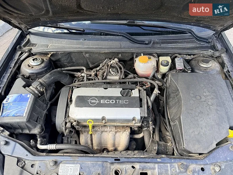 Opel Vectra 2006 VIN Y6D0ZCF6961137102 фото оголошення 12 з 52