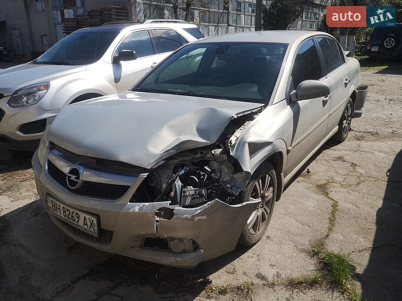 2006 Opel Vectra, VIN W0L0ZCF6961150230:plate — фото 1 (autoria)
