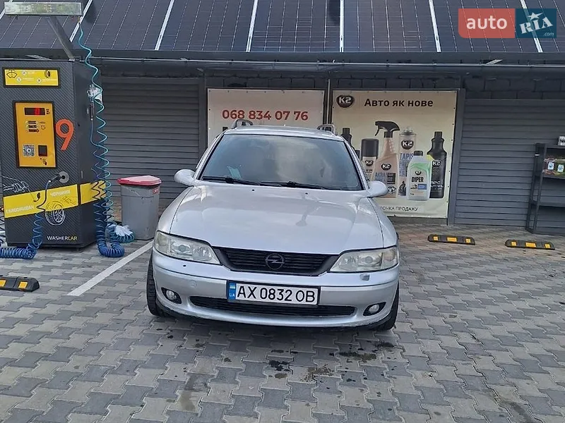 Opel Vectra
