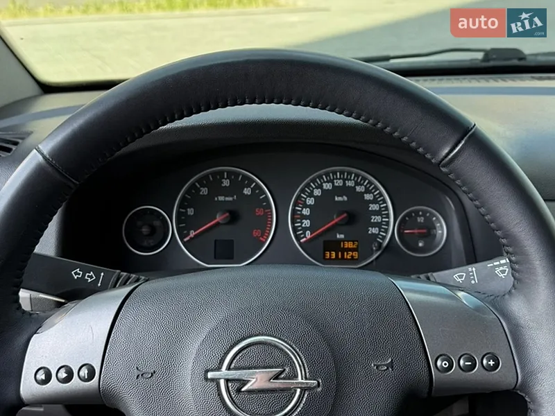Opel Vectra 2004 VIN W0L0ZCF6941082253 фото оголошення 12 з 61