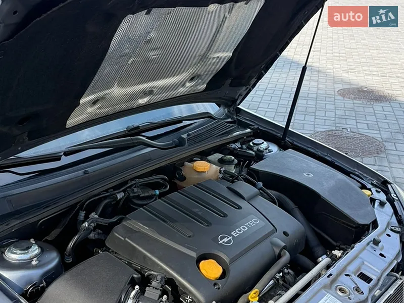 Opel Vectra 2004 VIN W0L0ZCF6941082253 фото оголошення 23 з 61