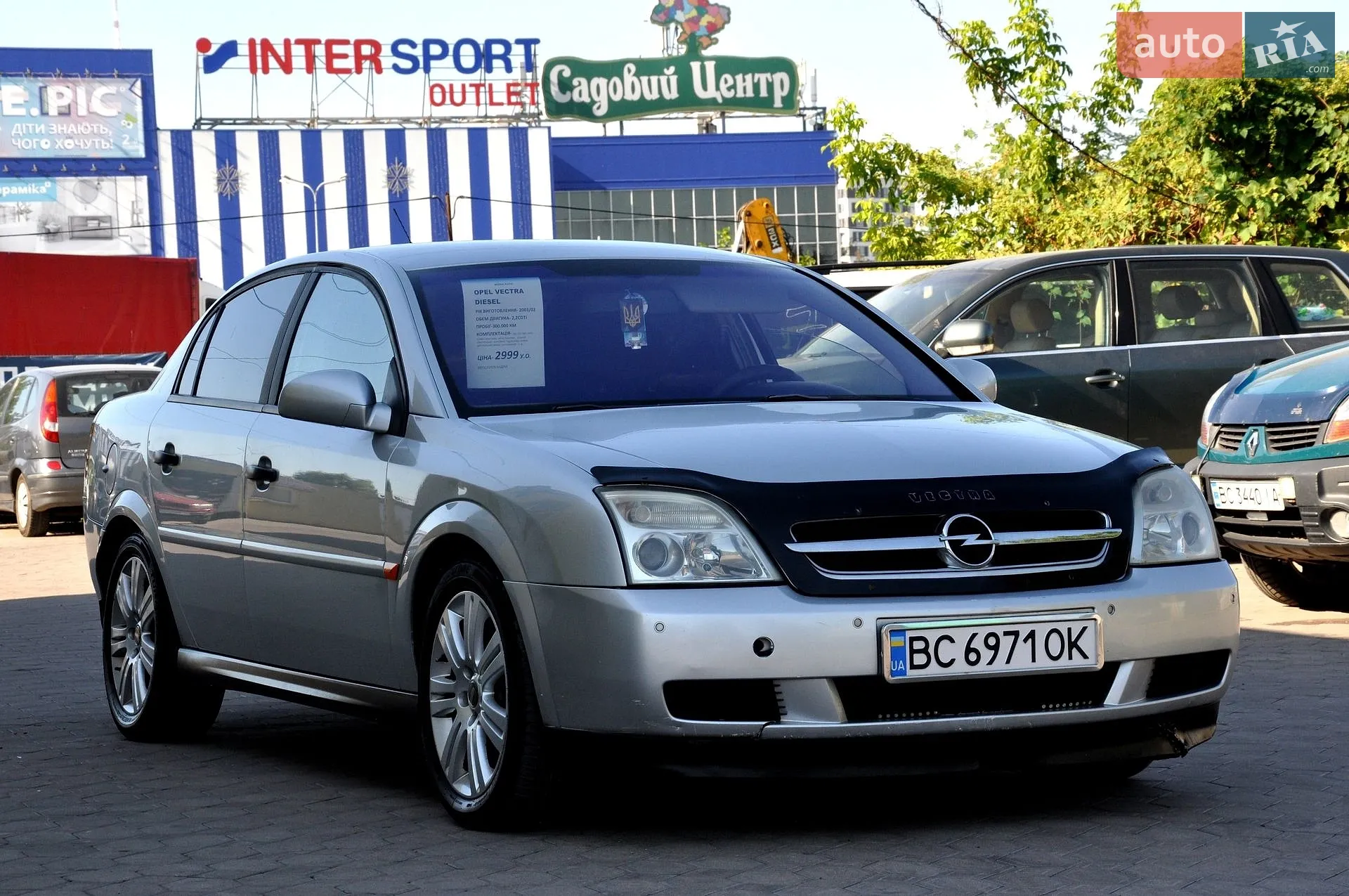 Opel Vectra 1997 VIN W0L000036V1151865 фото оголошення 13 з 20