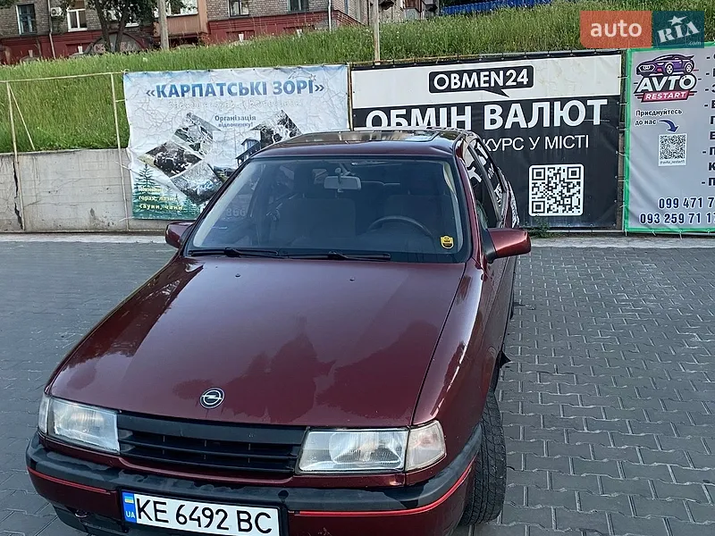 Opel Vectra