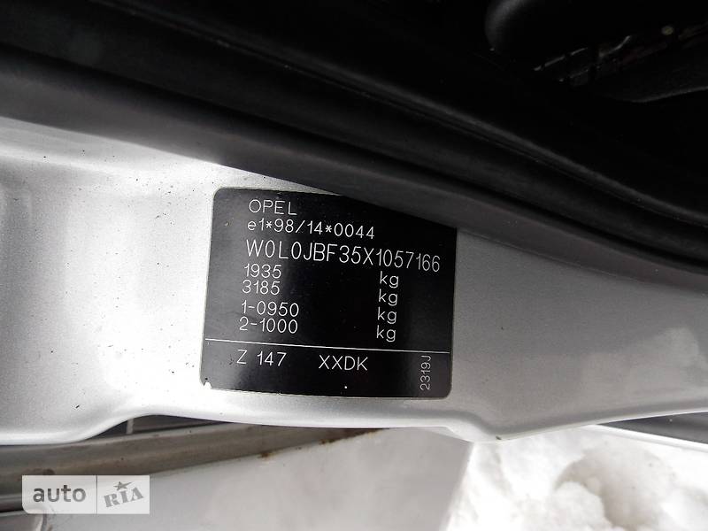 Универсал Opel Vectra 1999 в Виннице