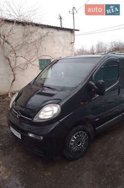 Микроавтобус Opel Vivaro-e 2025 в 