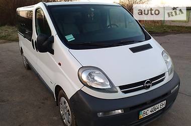  Opel Vivaro 2006 в Дрогобыче