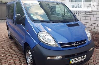 Минивэн Opel Vivaro 2006 в Житомире