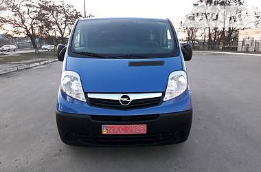 Грузопассажирский фургон Opel Vivaro 2014 в Полтаве