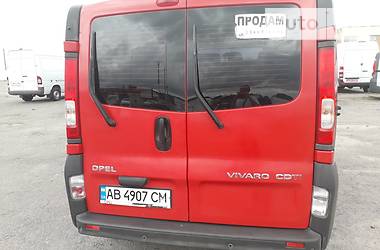 Інші вантажівки Opel Vivaro 2012 в Вінниці