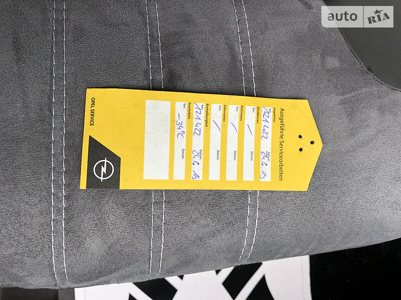 Мінівен Opel Vivaro 2015 в Козятині