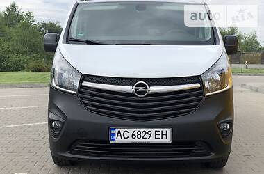 Универсал Opel Vivaro 2017 в 