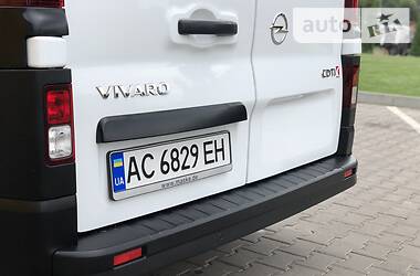 Универсал Opel Vivaro 2017 в 