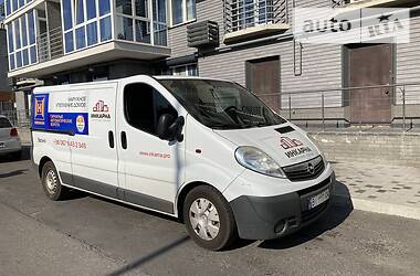  Opel Vivaro 2008 в Кременчуге