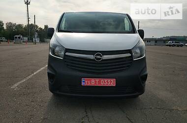 Грузопассажирский фургон Opel Vivaro 2016 в Бердичеве