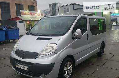 Opel Vivaro 2008