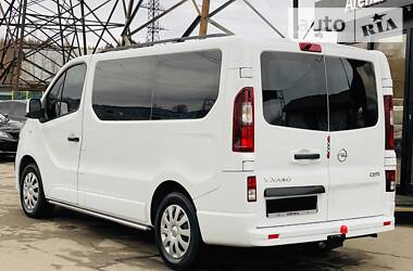 Минивэн Opel Vivaro 2016 в Харькове