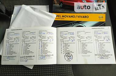 Вантажний фургон Opel Vivaro 2013 в Рівному