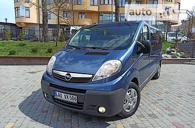 Минивэн Opel Vivaro 2014 в Трускавце