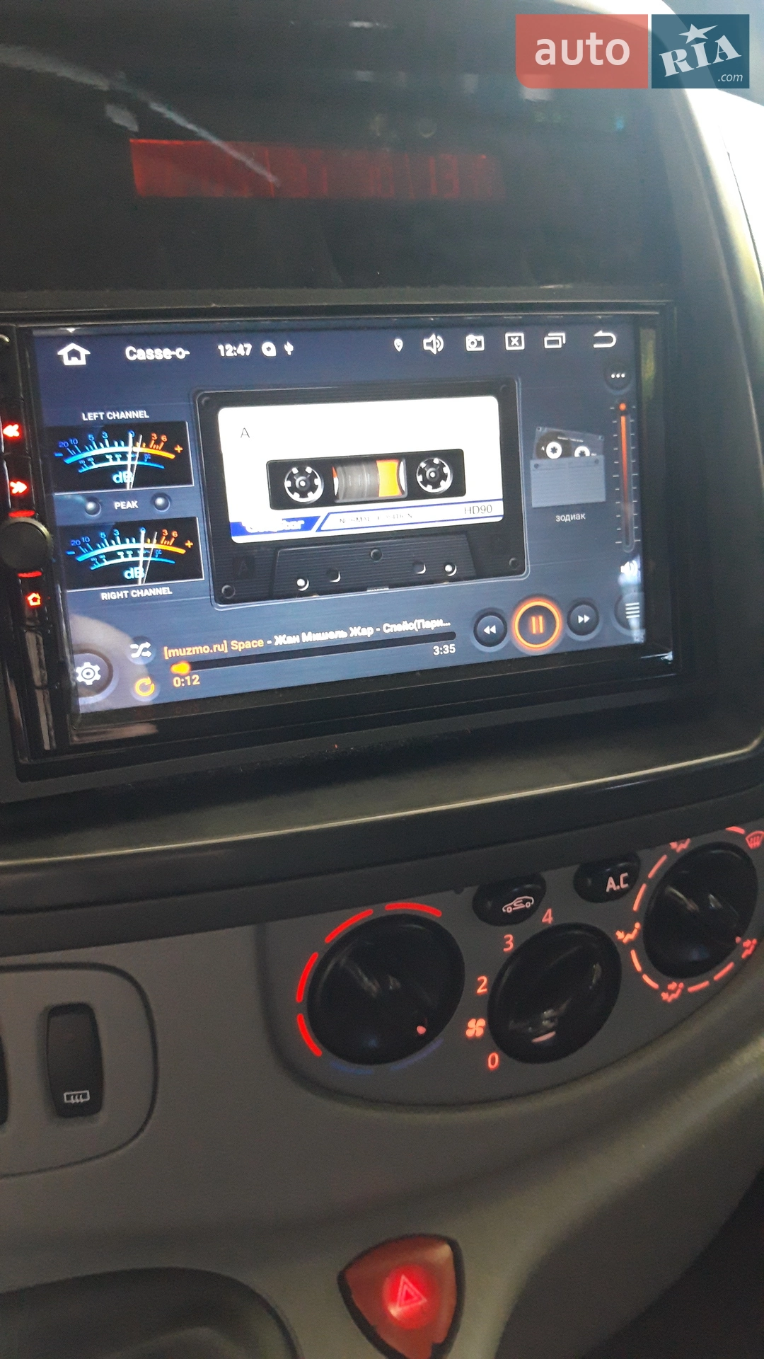 Opel Vivaro 2012 VIN W0LF7J2A6CY731951 фото оголошення 10 з 45