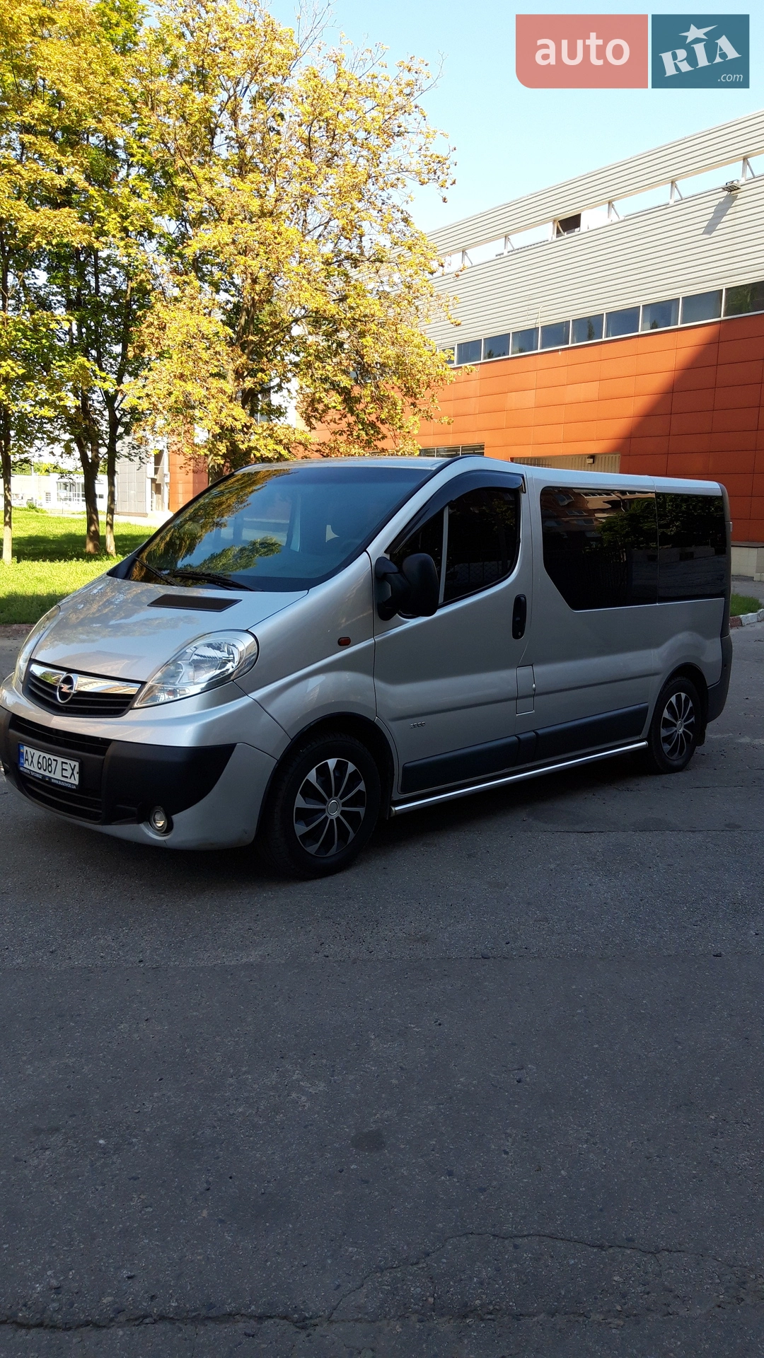 Opel Vivaro 2012 VIN W0LF7J2A6CY731951 фото оголошення 29 з 45