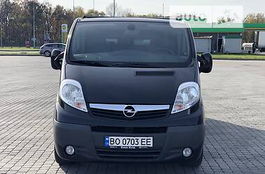Грузовой фургон Opel Vivaro 2014 в 