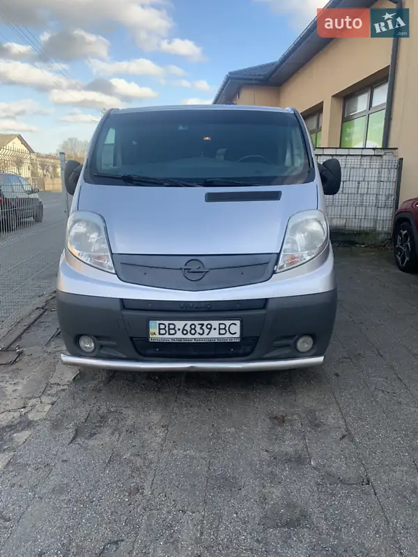 Opel Vivaro