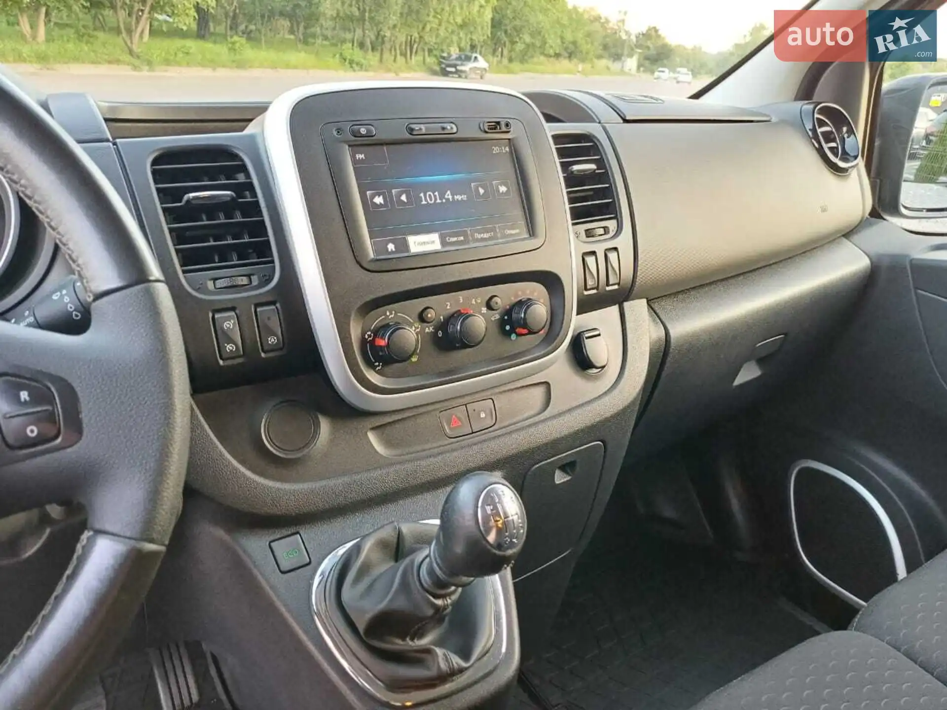 2015 Opel Vivaro - мініатюра 44