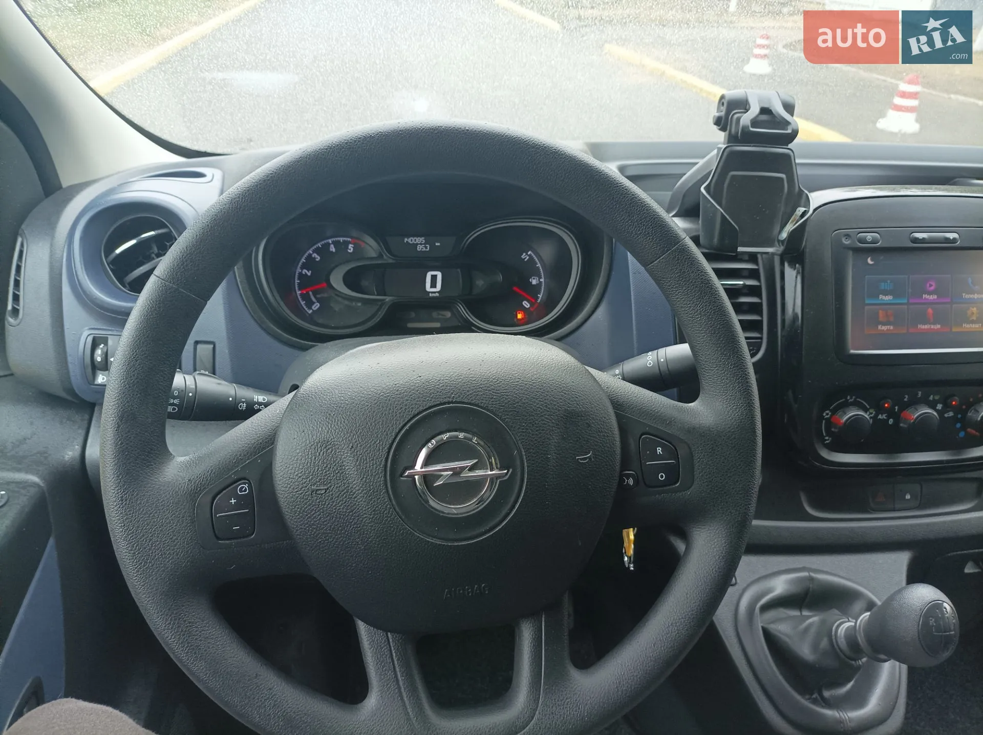 2018 Opel Vivaro - мініатюра 41
