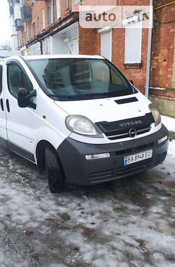 Минивэн Opel Vivaro 2006 в Знаменке