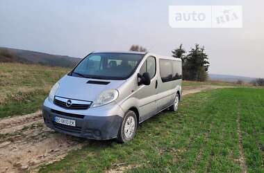 Минивэн Opel Vivaro 2008 в Бережанах