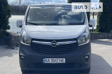 Минивэн Opel Vivaro 2016 в Кропивницком