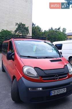 Минивэн Opel Vivaro 2006 в Киеве