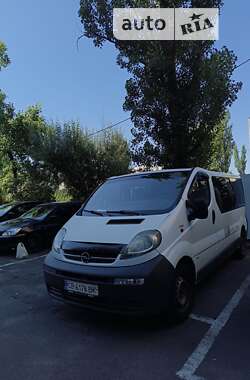 Минивэн Opel Vivaro 2005 в Киеве